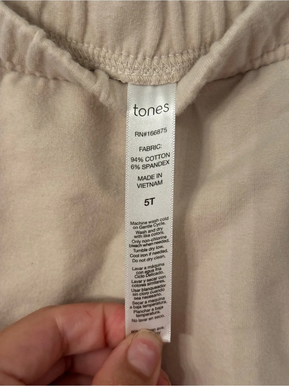 Tones Toddler Boys Lounge Short - Cream